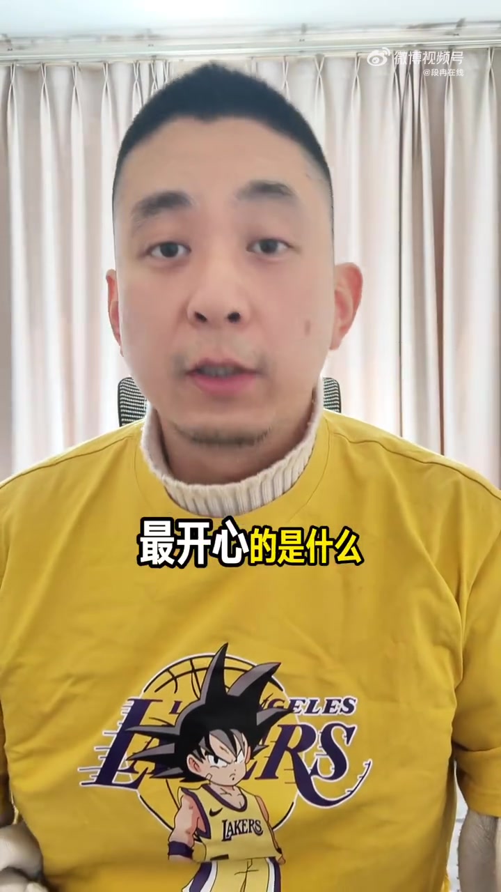 开云官方网站-解说：老詹飞身扑救让人动容 湖人目前是联盟一等球队&amp;不接受反驳